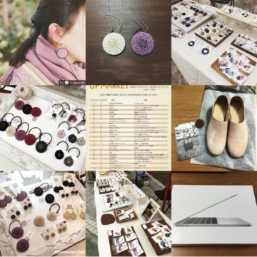 2018ベストナイン