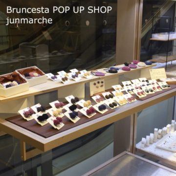 Bruncesta POP UP SHOP 高島屋大阪店 10/1〜8